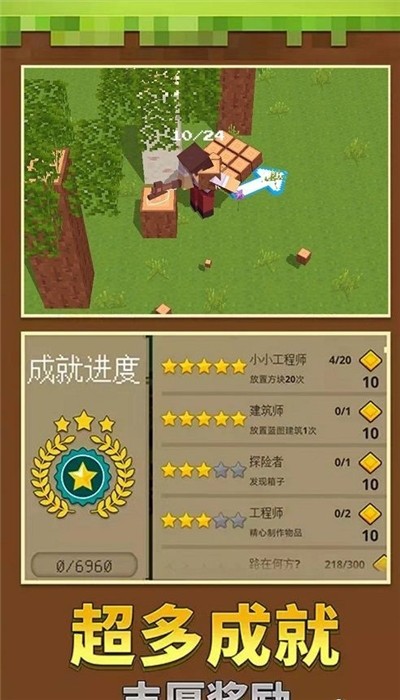 泥塑世界(2)