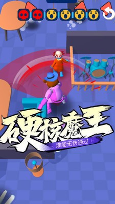 斗魂大冒险手机正版图2