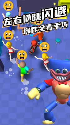 斗魂大冒险手机正版图3