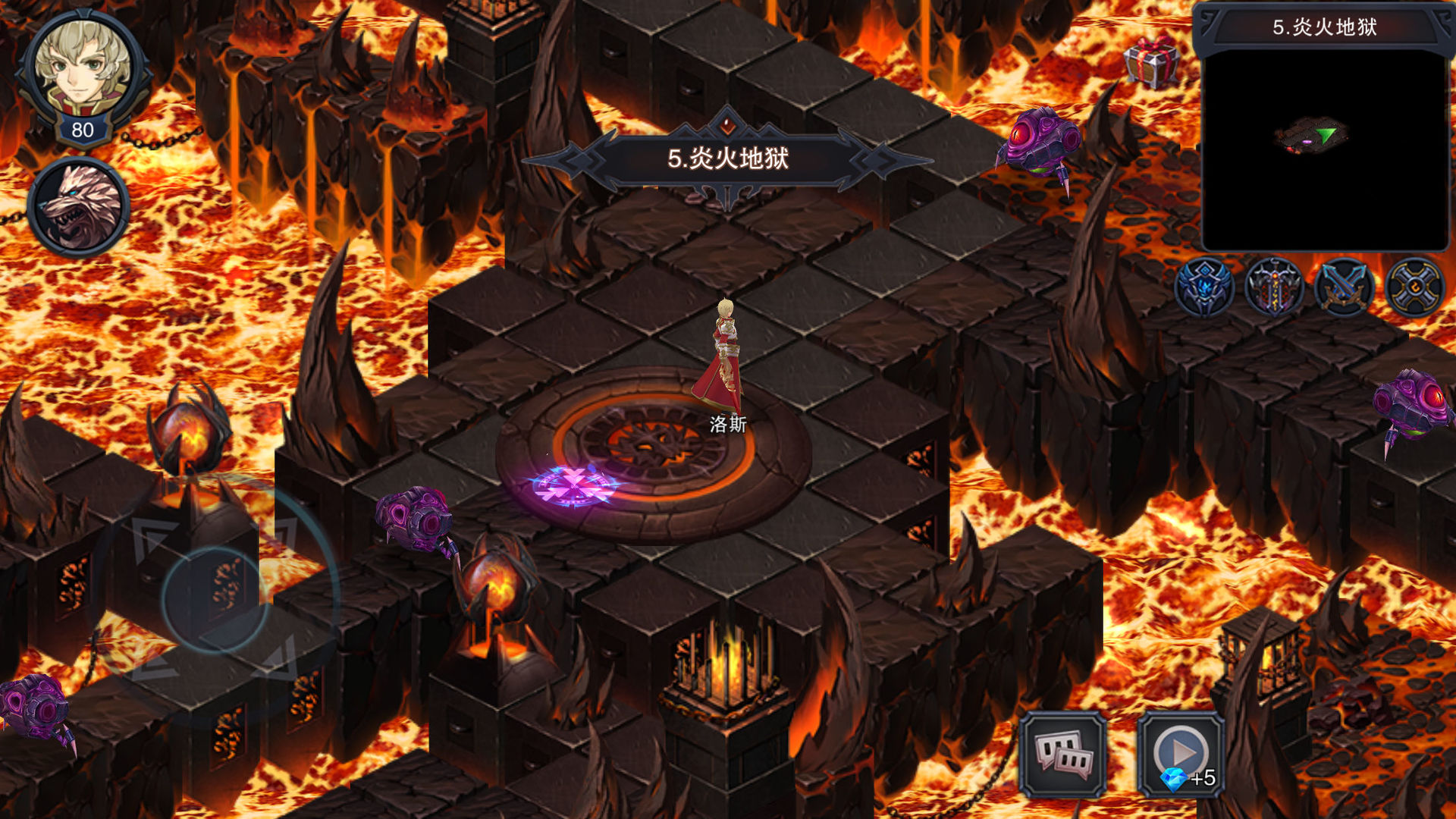 伽蓝城堡手游无广告版图2