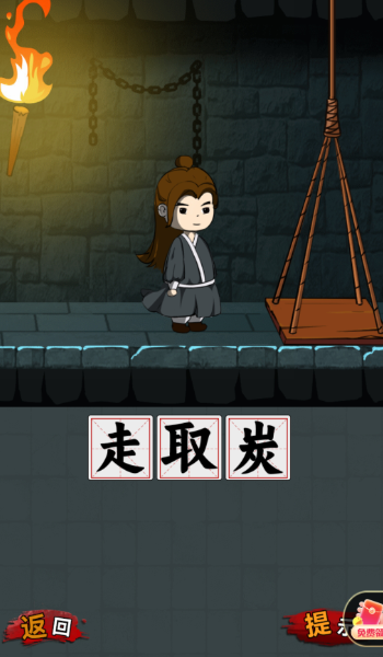 黑色档案(3)