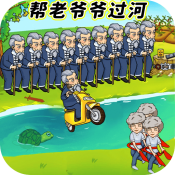最强的老六