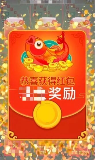 成语聚宝来免费原版图1
