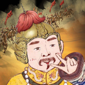 沧澜九州游戏纯净版