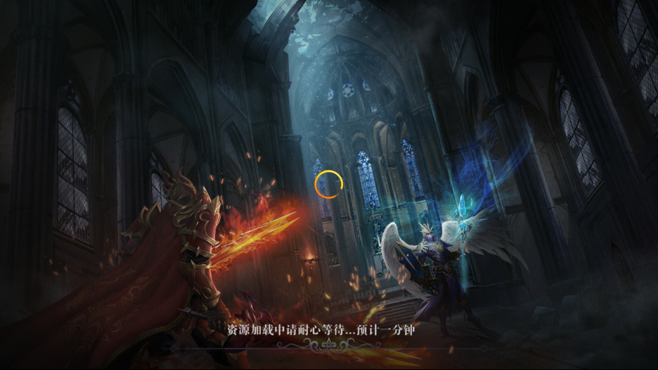 狂飙奇迹手机免费版图3