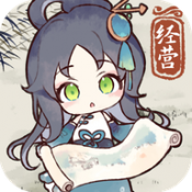 水墨记最新版