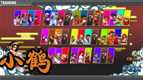 狗蛋战记手机版图2