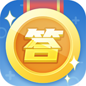巅峰答题王手游无广告版