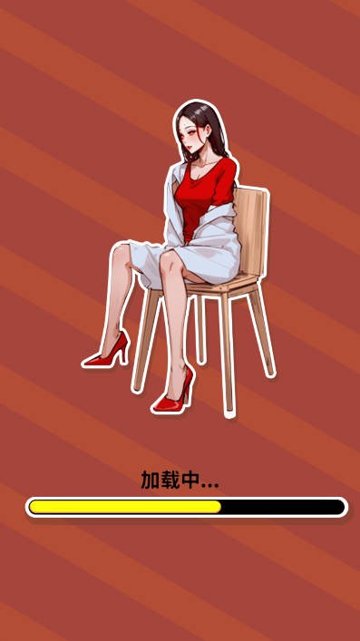 头脑大聪明
