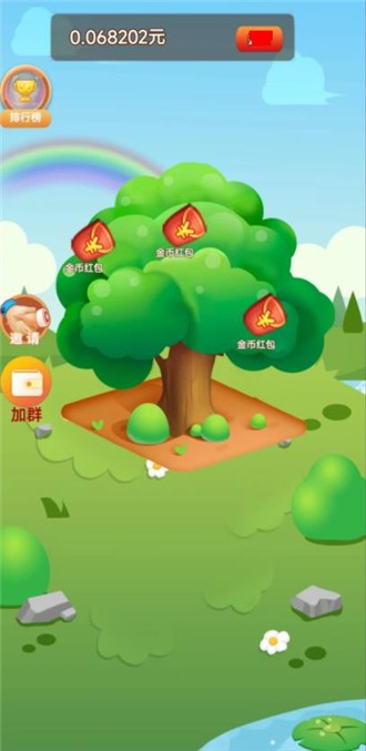 百发百中游戏最新版图2