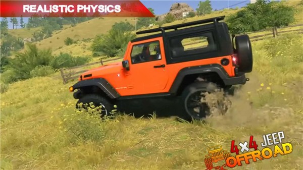 吉普越野4x4模拟器(3)