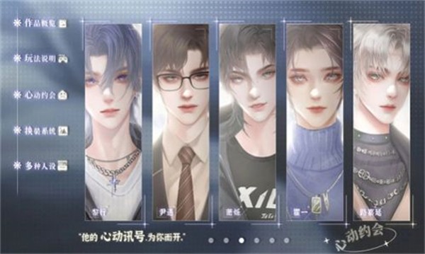养鱼艺术家安卓直装版图3