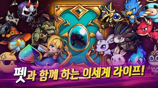 在线培养SSS级勇士(1)