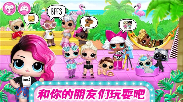 梦幻城堡奇妙小镇(1)