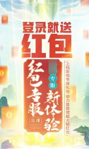 搭桥抓嫦娥(2)