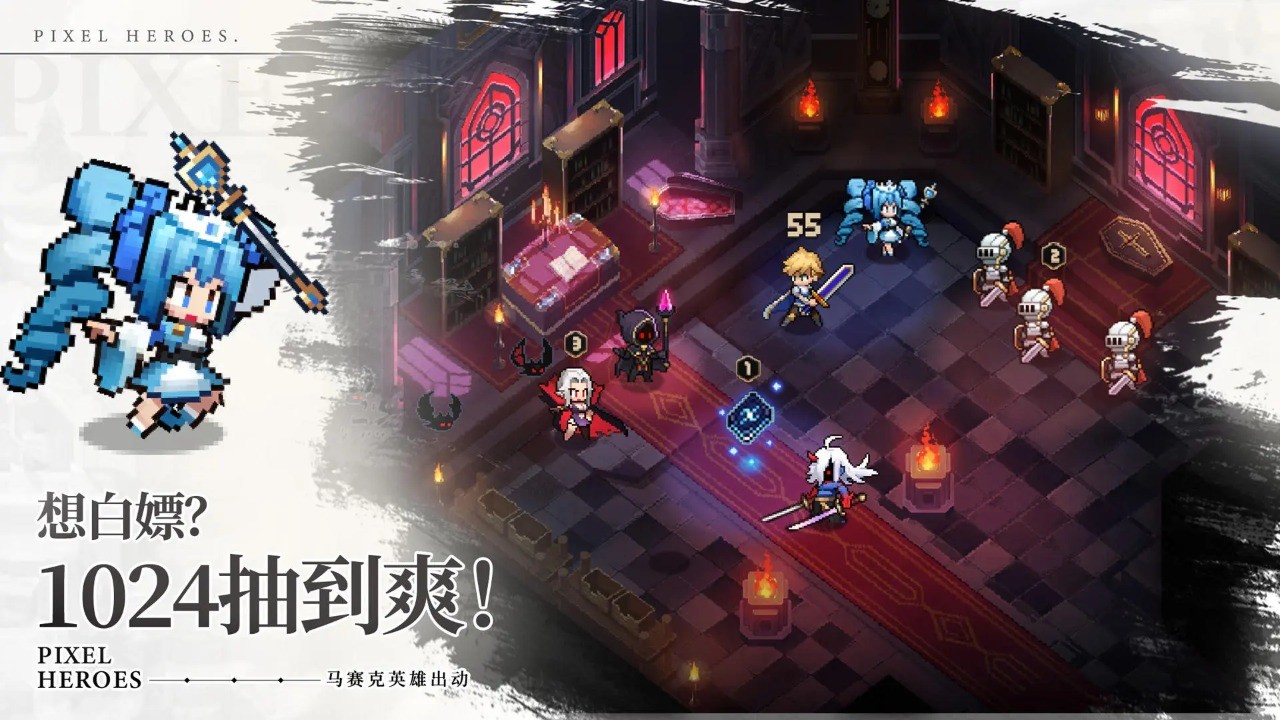 浮空秘境-图2