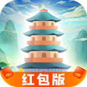 搭桥抓嫦娥