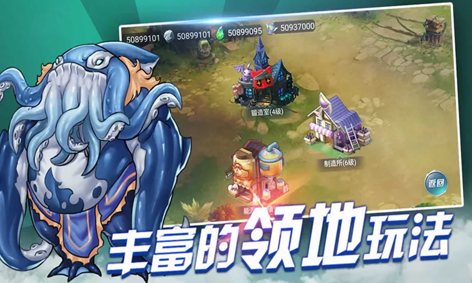 战与灵(1)