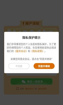 欢乐美食城(1)
