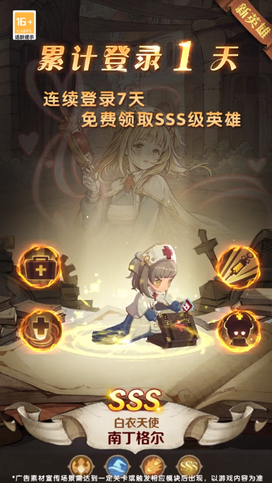 原野之森(1)