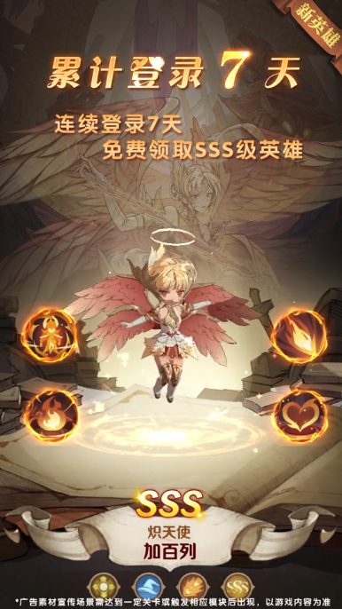 原野之森(3)