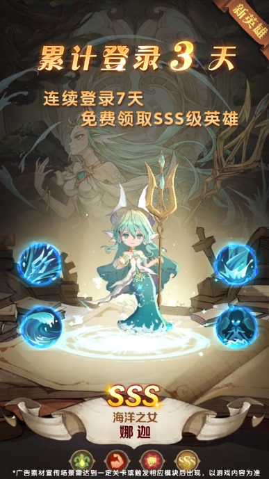 原野之森(2)