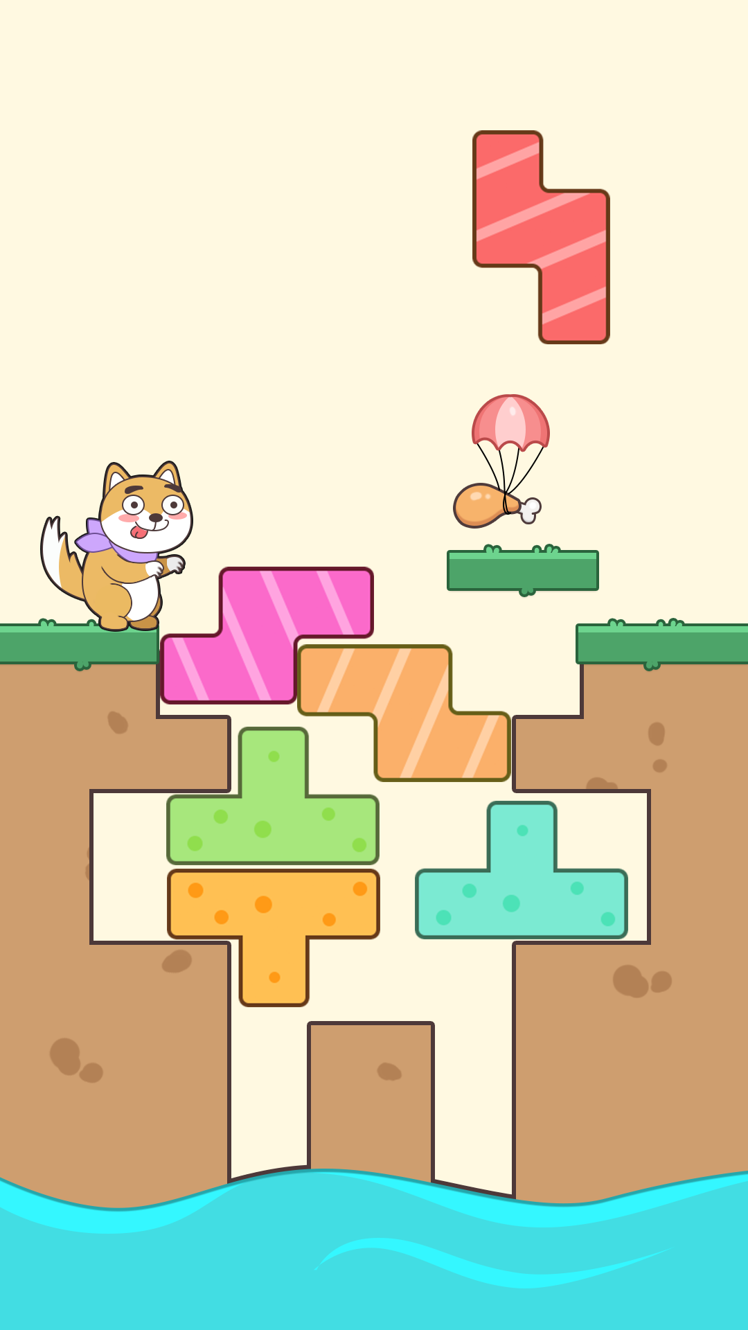 细狗行不行安卓官方版图2