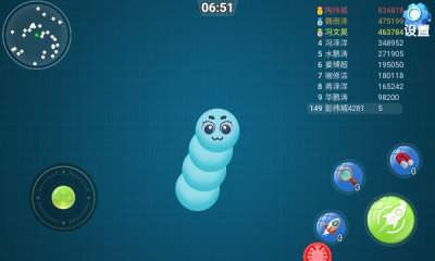玄游贪吃蛇安卓官方版图2