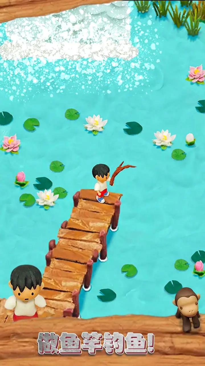 迷你小岛生存安卓免费版图3