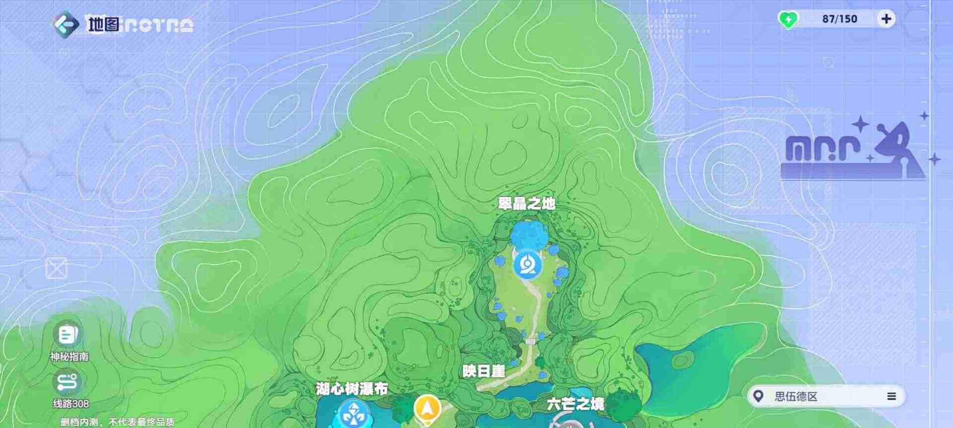 奥拉星2-图1