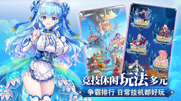 魔女小卡图3