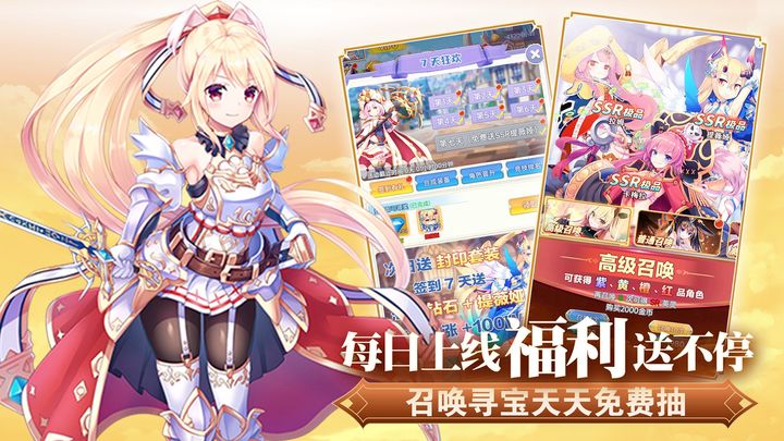 魔女小卡图4