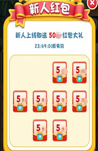 百变熊猫(1)