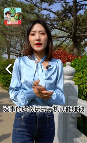 英雄之塔