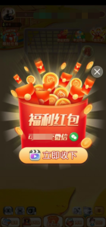 算术大礼包