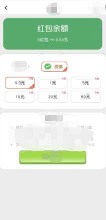 算术大礼包