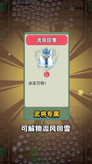 老大你先上(3)