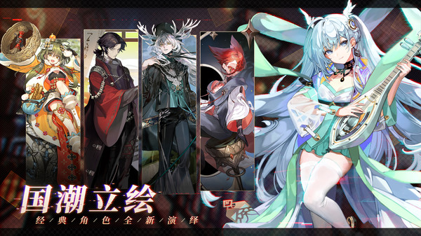 少年西游记2免费版图4