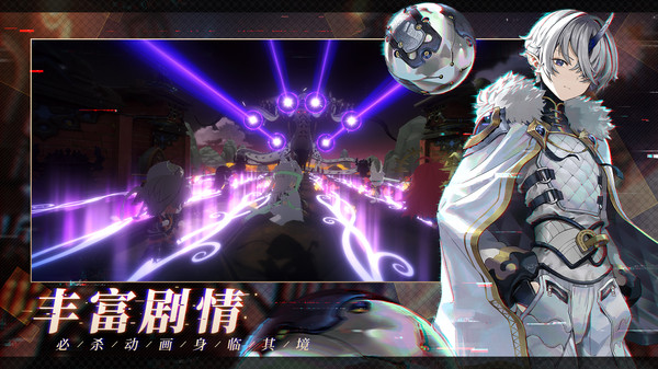 少年西游记2免费版图3