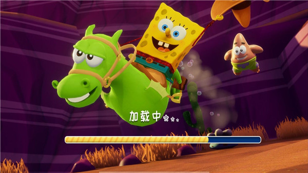 海底游乐园(2)