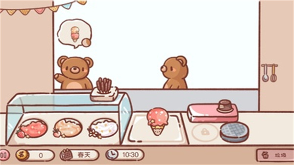 狗狗冰淇淋餐车手游版图1