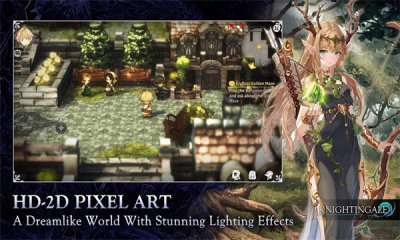 Knightingale(1)