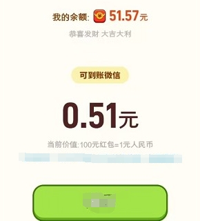 海洋世界