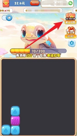 海洋世界