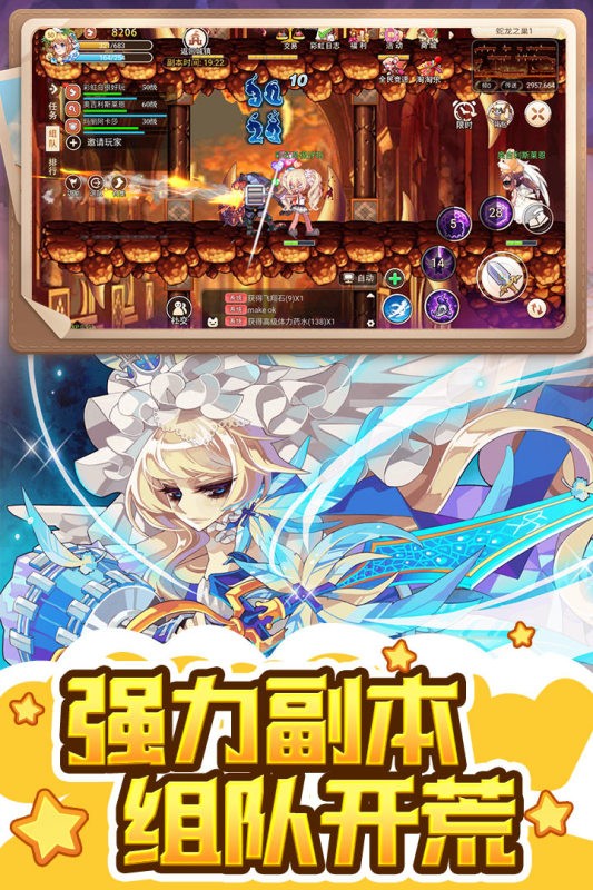 彩虹世界(3)