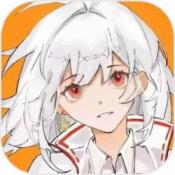 Siglota安卓版 v0.16.7