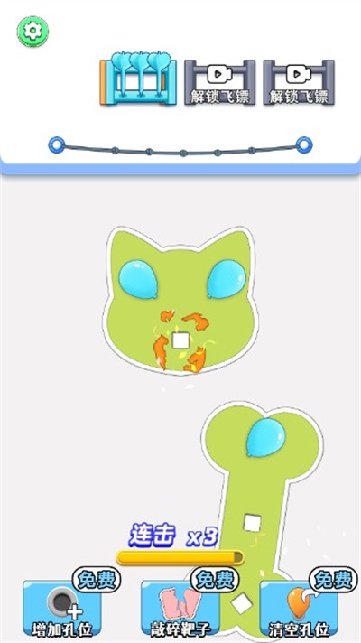 消消嘉年华游戏绿色版图2