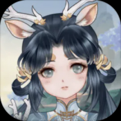 仙与仙游最新版