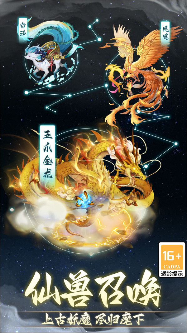 非神勿扰(3)