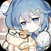 猫别野游戏完整版
